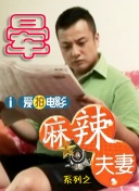 午夜精品久久久久久久爽